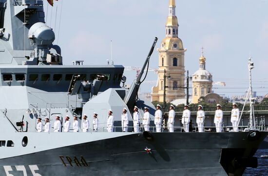 Russia Navy Day