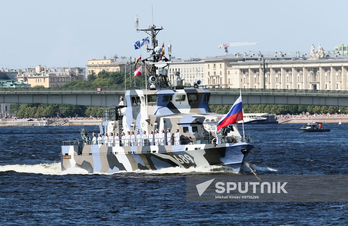 Russia Navy Day