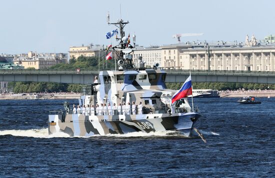 Russia Navy Day