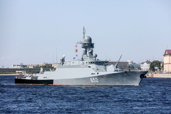 Russia Navy Day