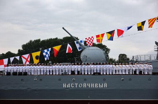 Russia Regions Navy Day