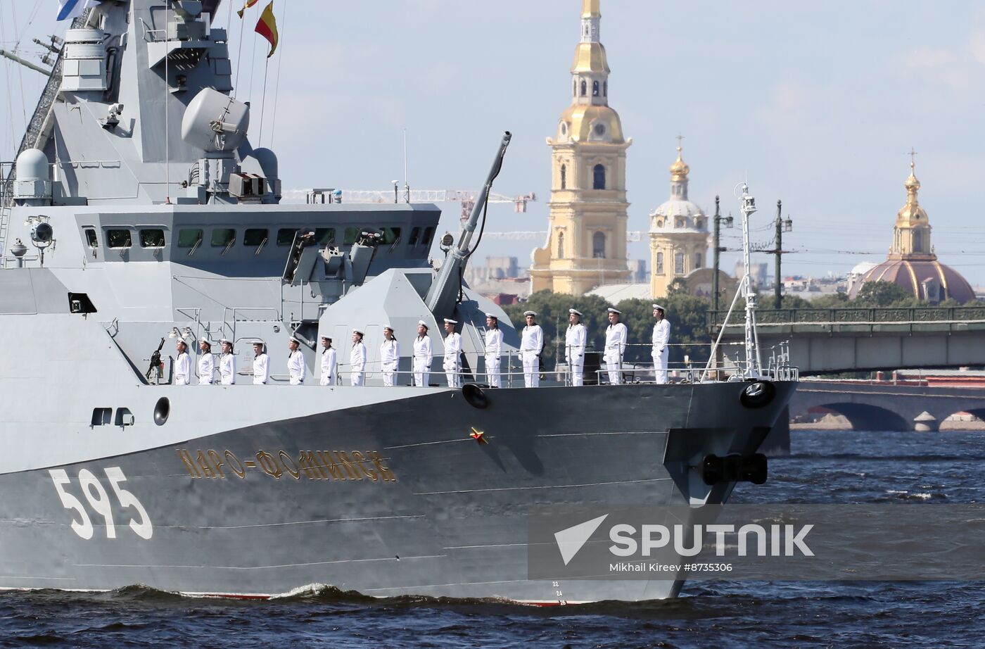 Russia Navy Day