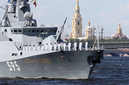 Russia Navy Day