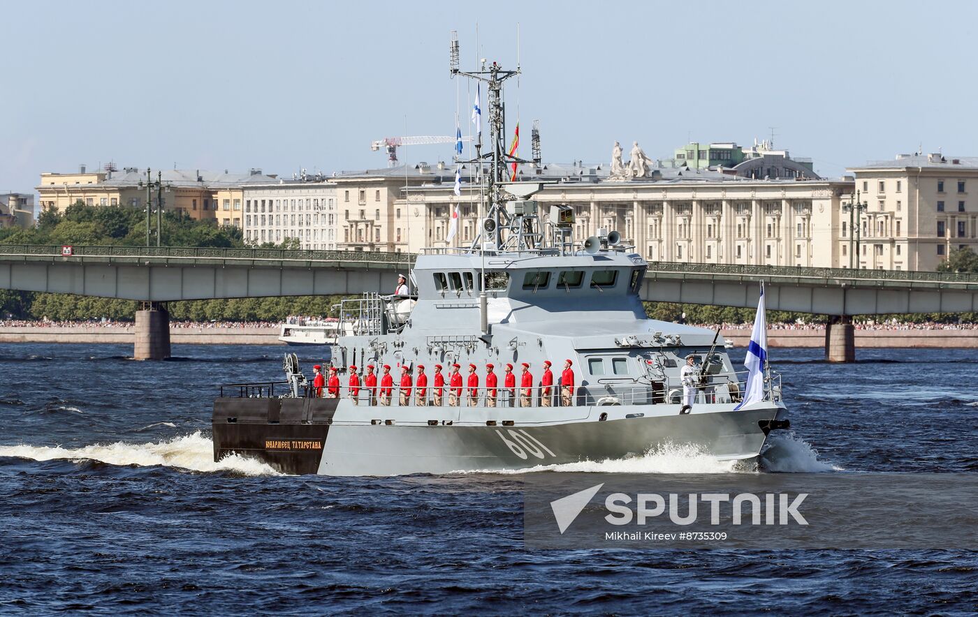 Russia Navy Day