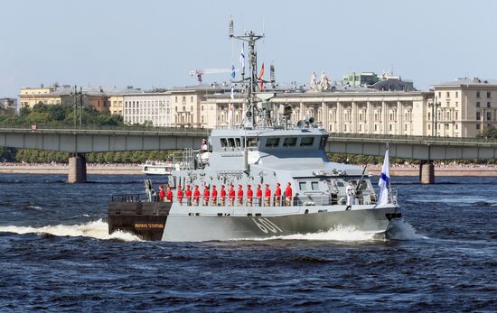 Russia Navy Day