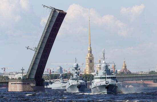 Russia Navy Day