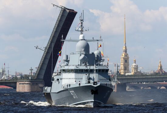 Russia Navy Day