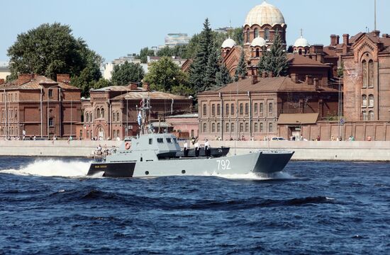 Russia Navy Day