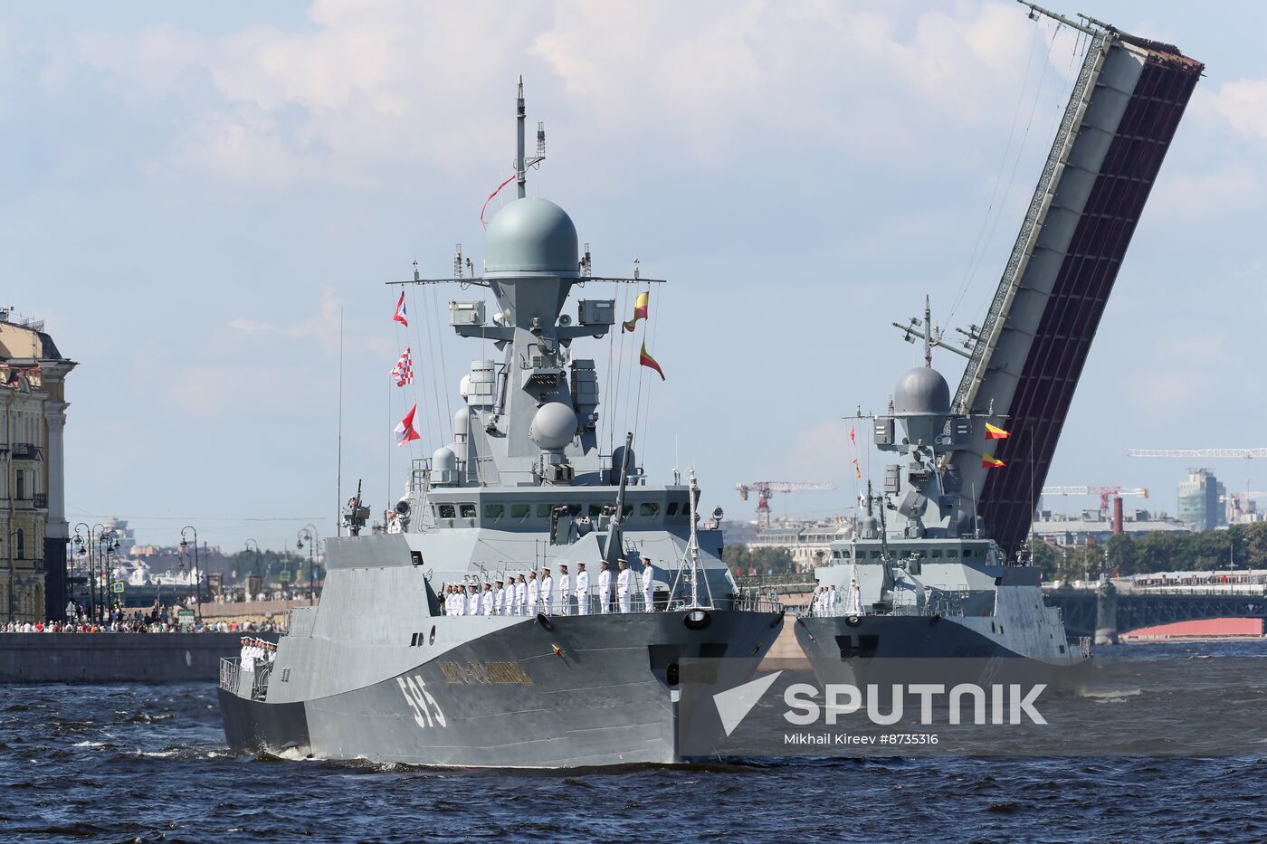 Russia Navy Day