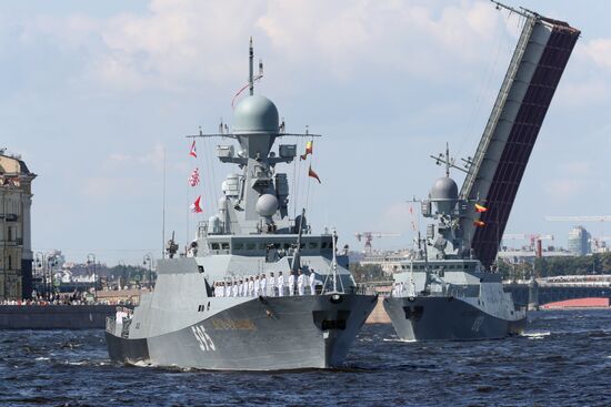 Russia Navy Day