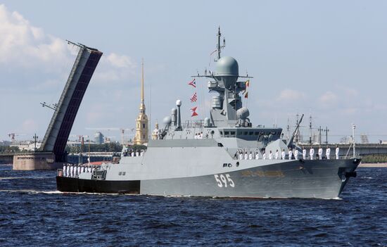 Russia Navy Day