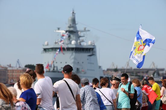 Russia Navy Day