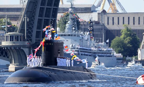 Russia Navy Day