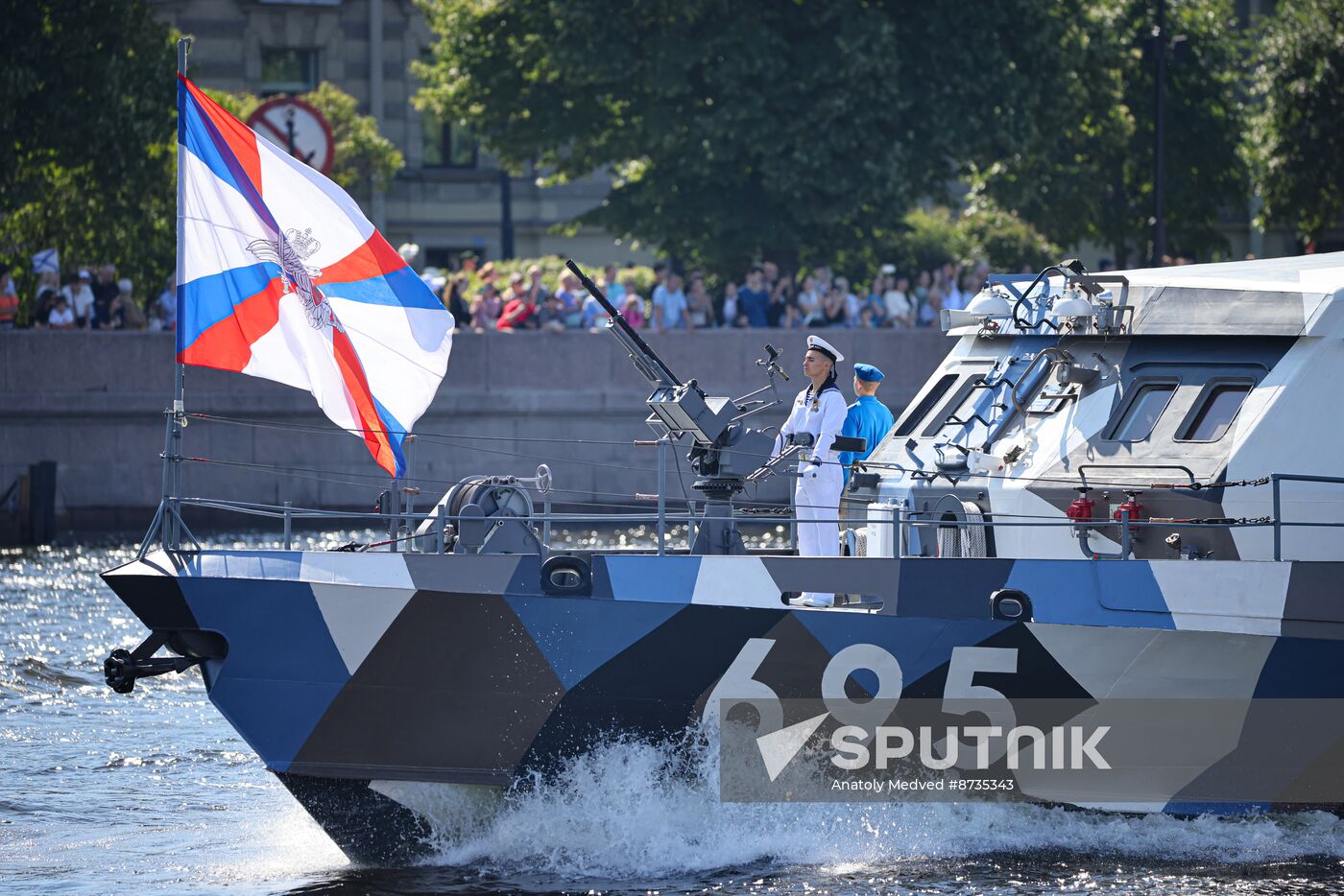 Russia Navy Day