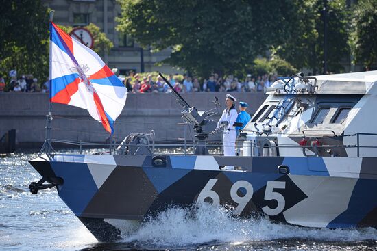 Russia Navy Day