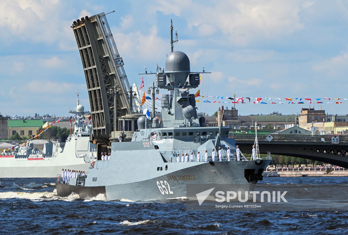 Russia Navy Day