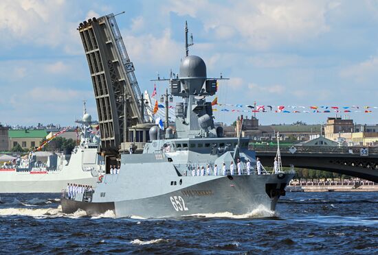 Russia Navy Day