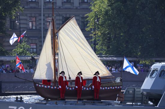 Russia Navy Day