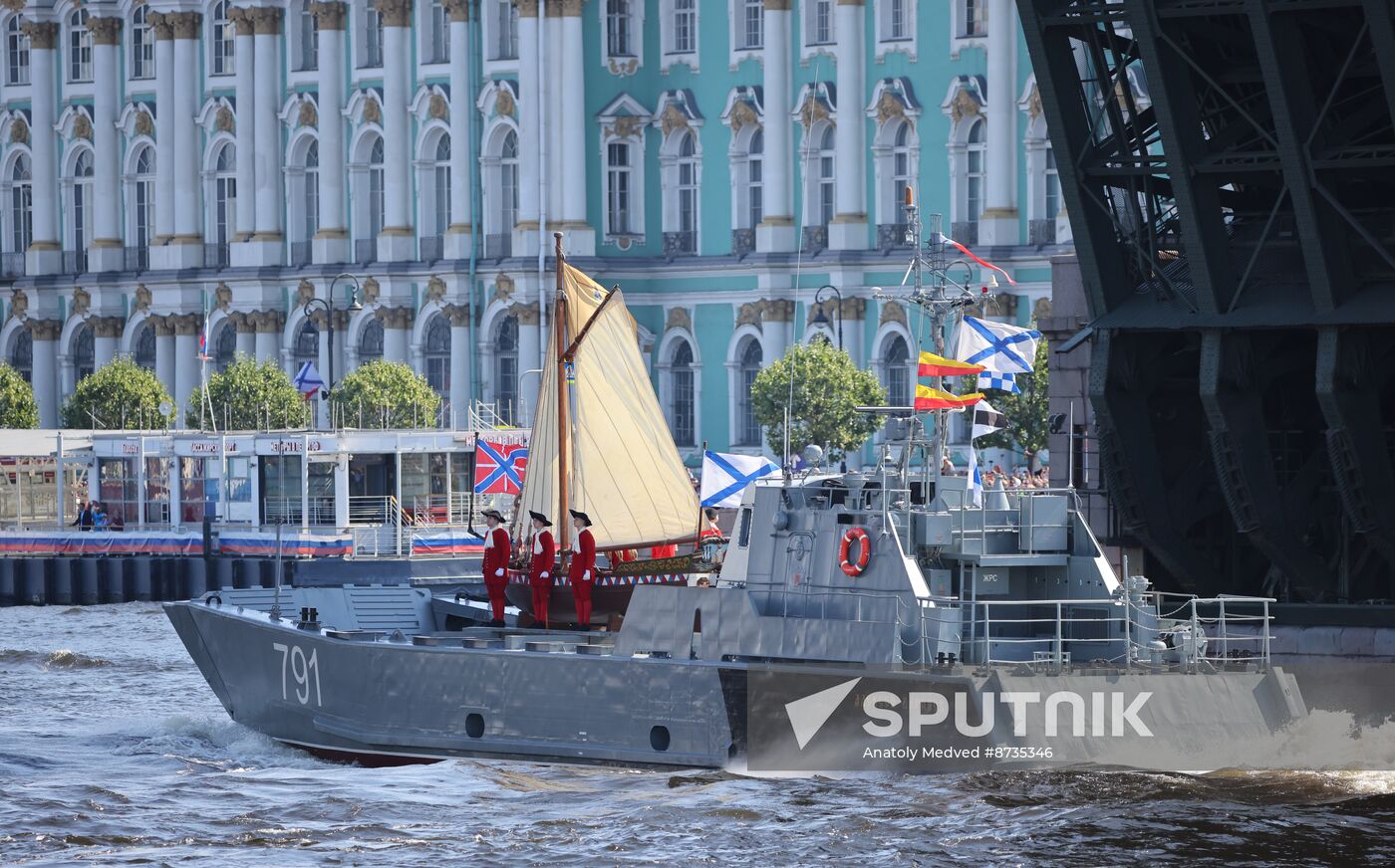 Russia Navy Day