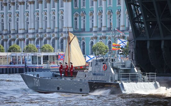 Russia Navy Day