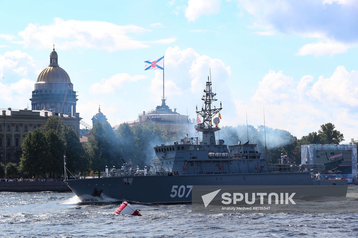 Russia Navy Day