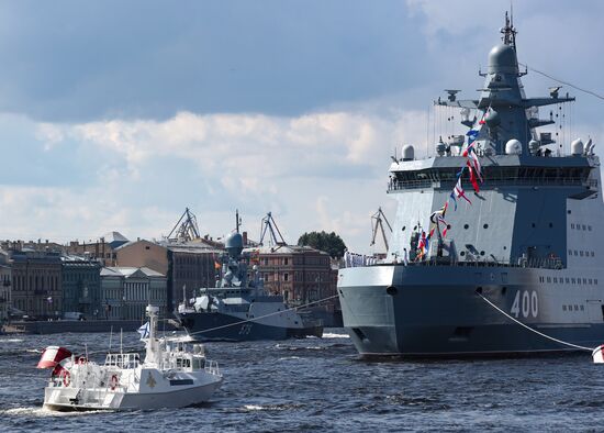 Russia Navy Day