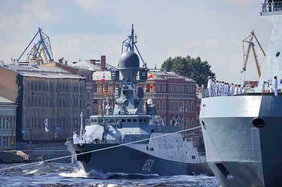 Russia Navy Day