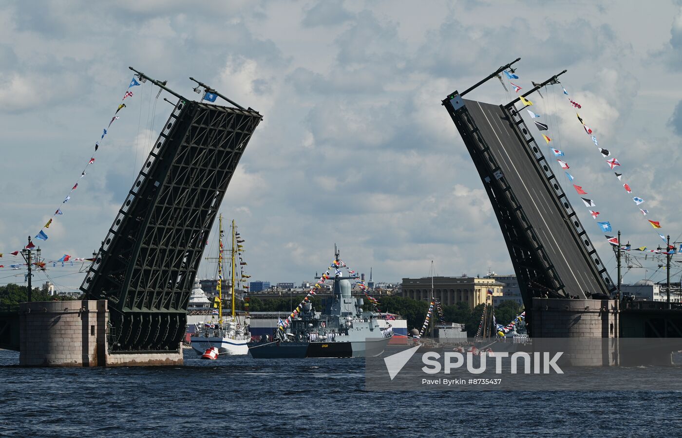 Russia Navy Day