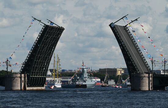 Russia Navy Day