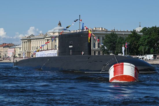 Russia Navy Day