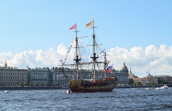 Russia Navy Day