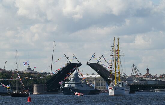 Russia Navy Day