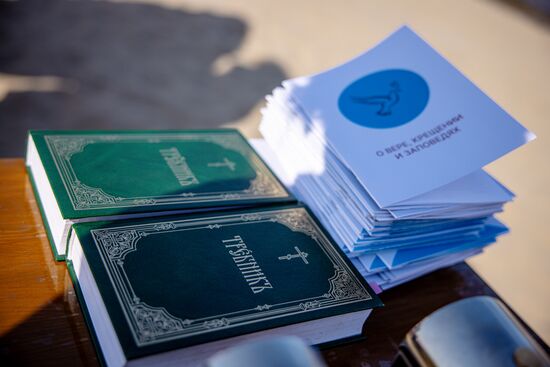 Russia Regions Religion Rus Christianization Anniversary