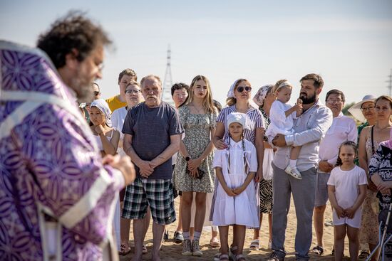 Russia Regions Religion Rus Christianization Anniversary