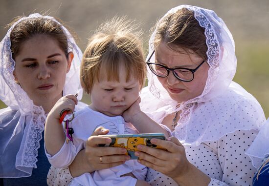 Russia Regions Religion Rus Christianization Anniversary