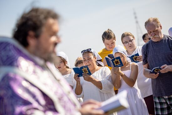 Russia Regions Religion Rus Christianization Anniversary