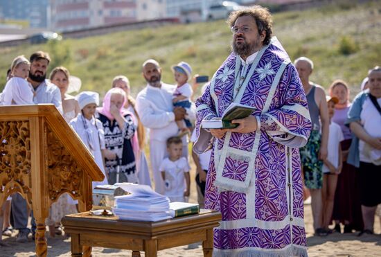 Russia Regions Religion Rus Christianization Anniversary
