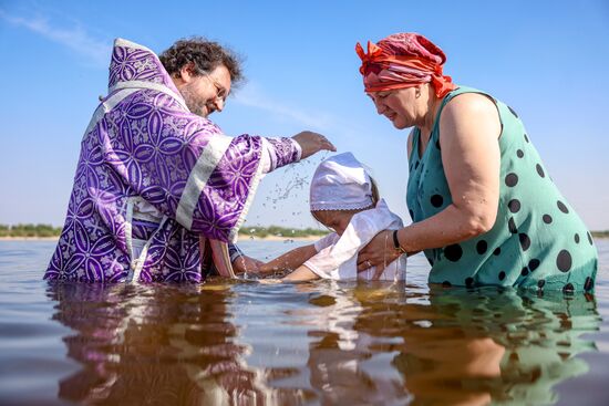 Russia Regions Religion Rus Christianization Anniversary