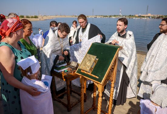 Russia Regions Religion Rus Christianization Anniversary