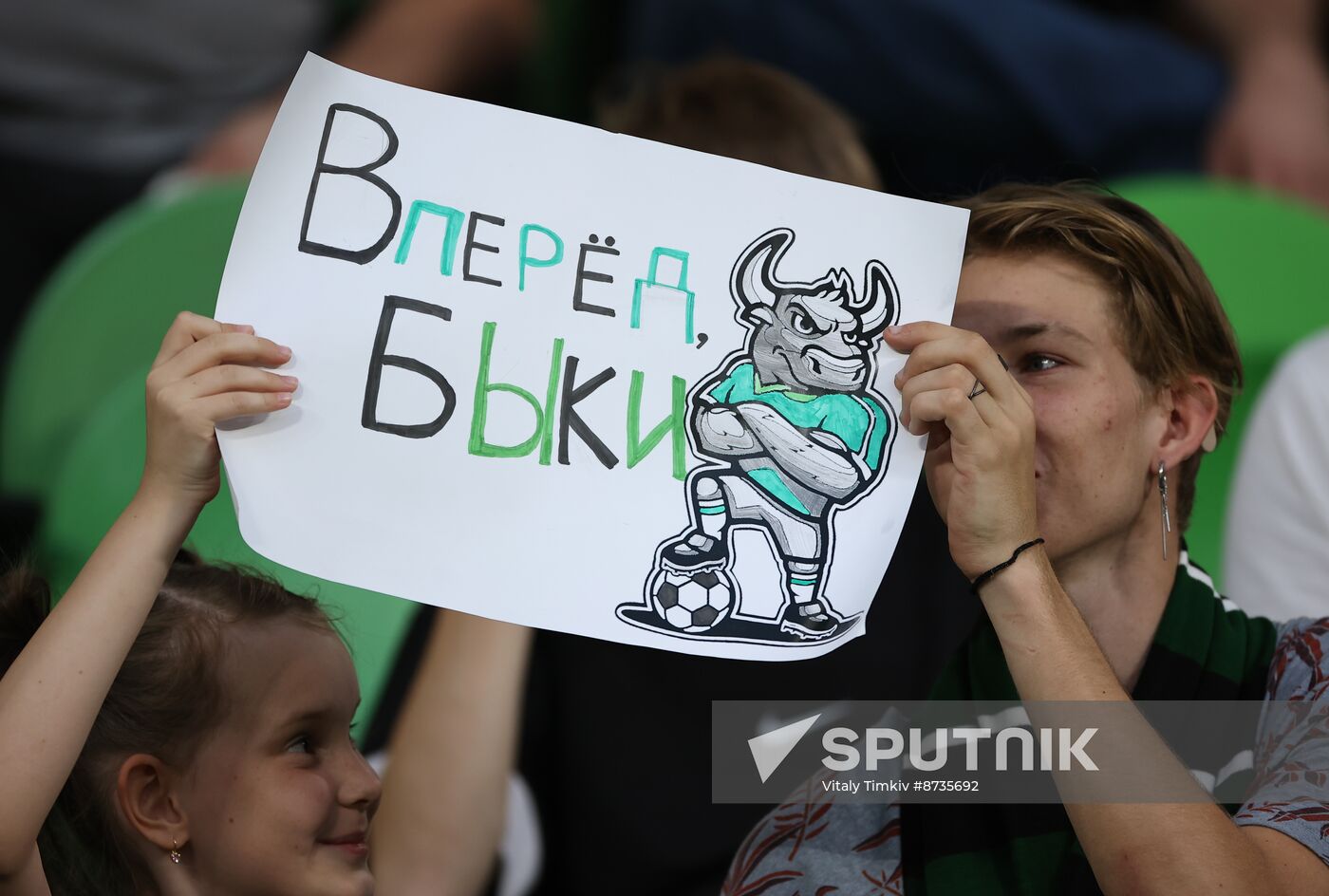 Russia Soccer Premier-League Krasnodar - Makhachkala
