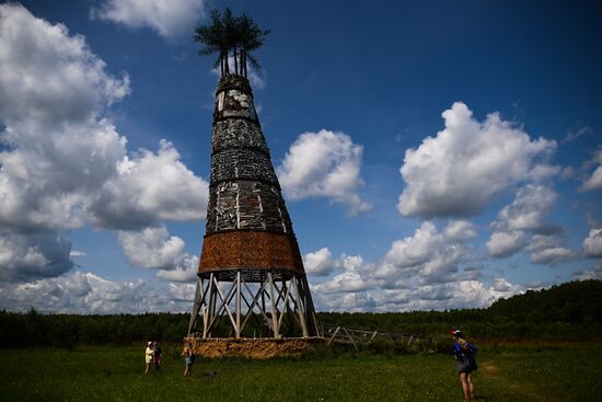 Russia Archstoyanie Festival