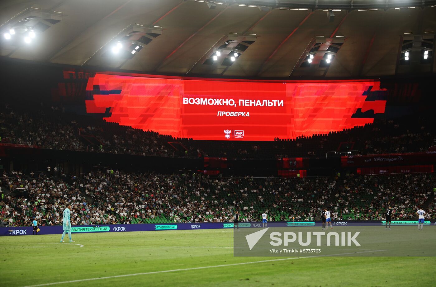 Russia Soccer Premier-League Krasnodar - Makhachkala