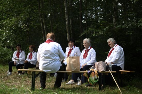 Russia Archstoyanie Festival