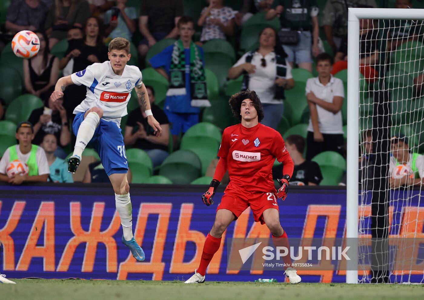 Russia Soccer Premier-League Krasnodar - Makhachkala