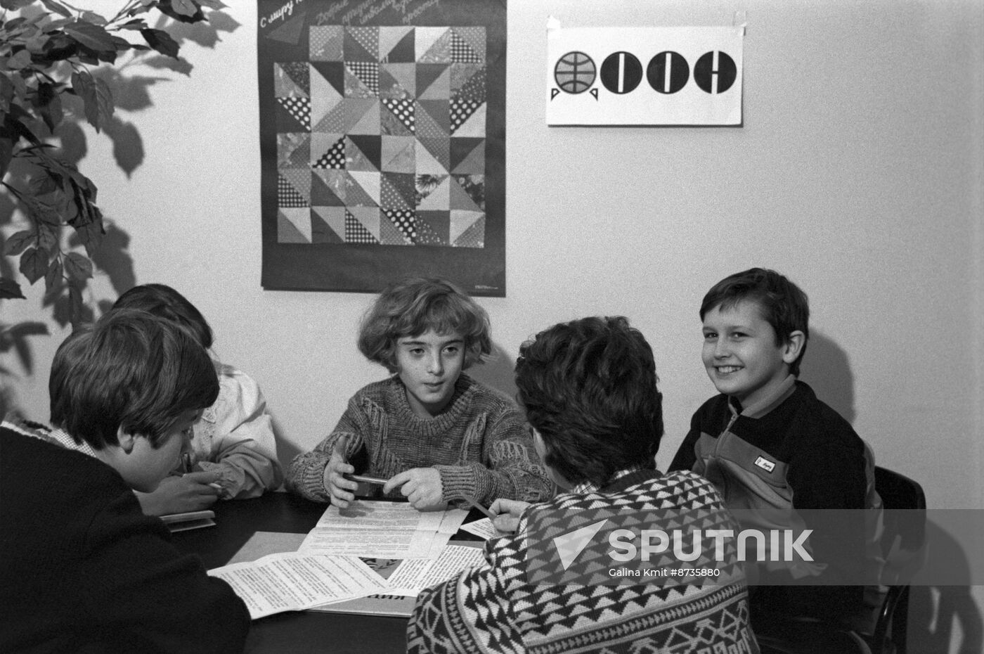 United Nations Children's Organization
