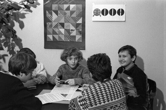 United Nations Children's Organization