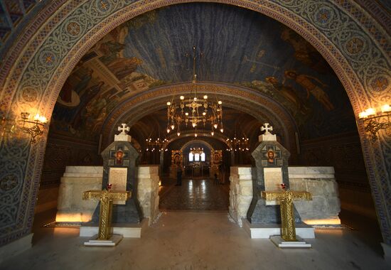 Russia Crimea Church Museum Complex