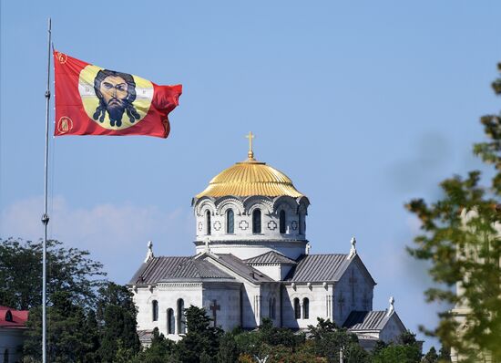 Russia Crimea Church Museum Complex