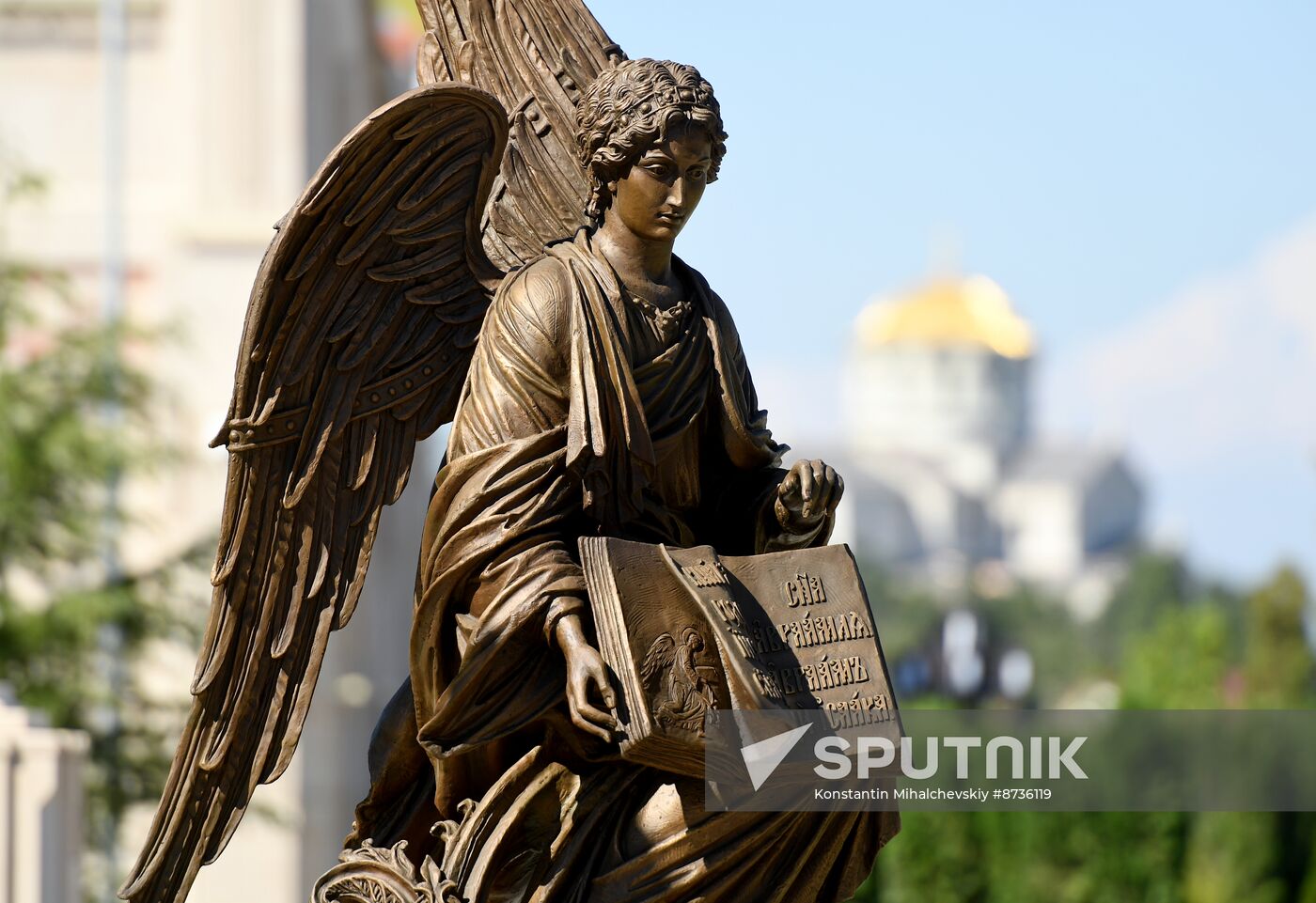 Russia Crimea Church Museum Complex