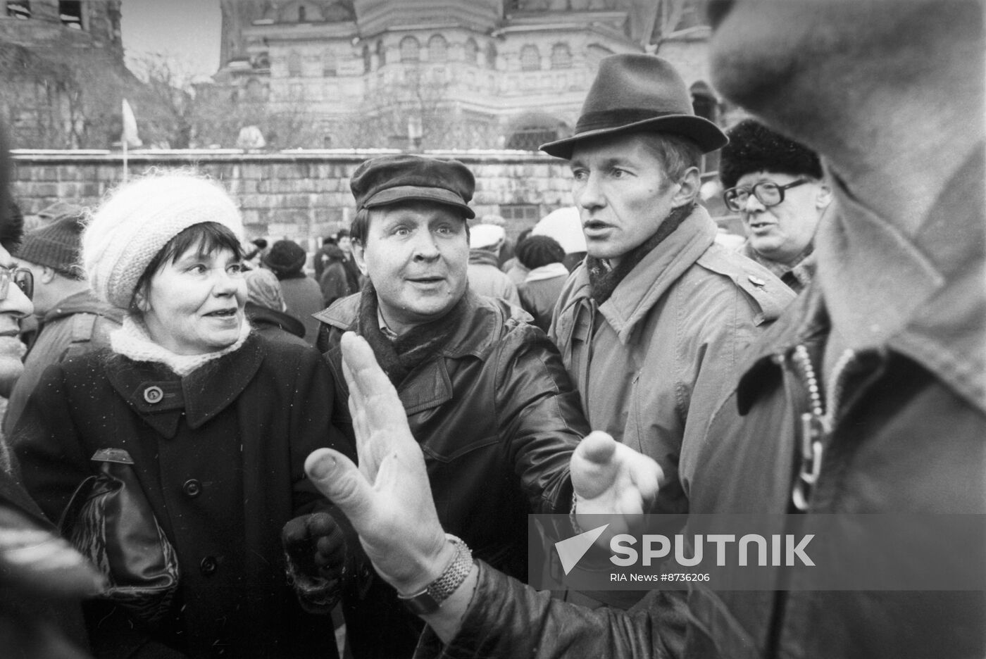 Elections of deputies of 1st State Duma of the Russian Federation